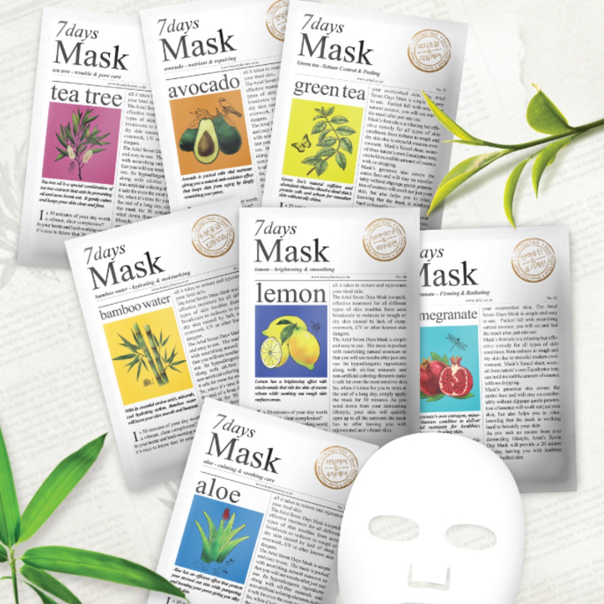 Sản phẩm mới Mặt nạ Ariul 7Days Mask