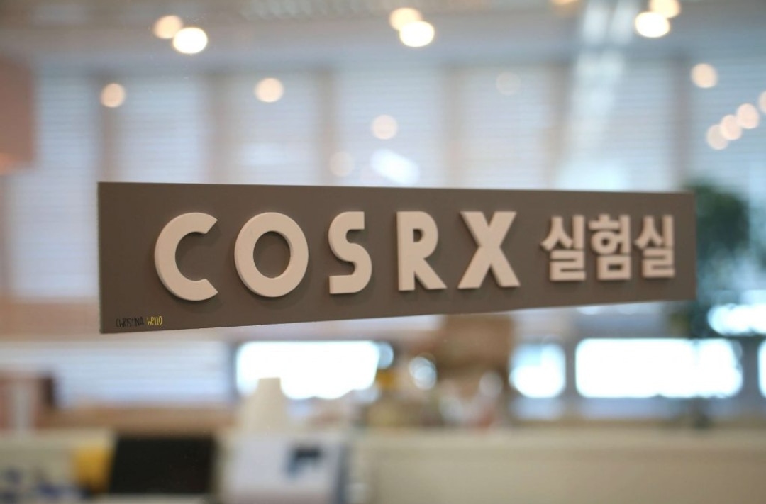 Logo thương hiệu mỹ phẩm Cosrx