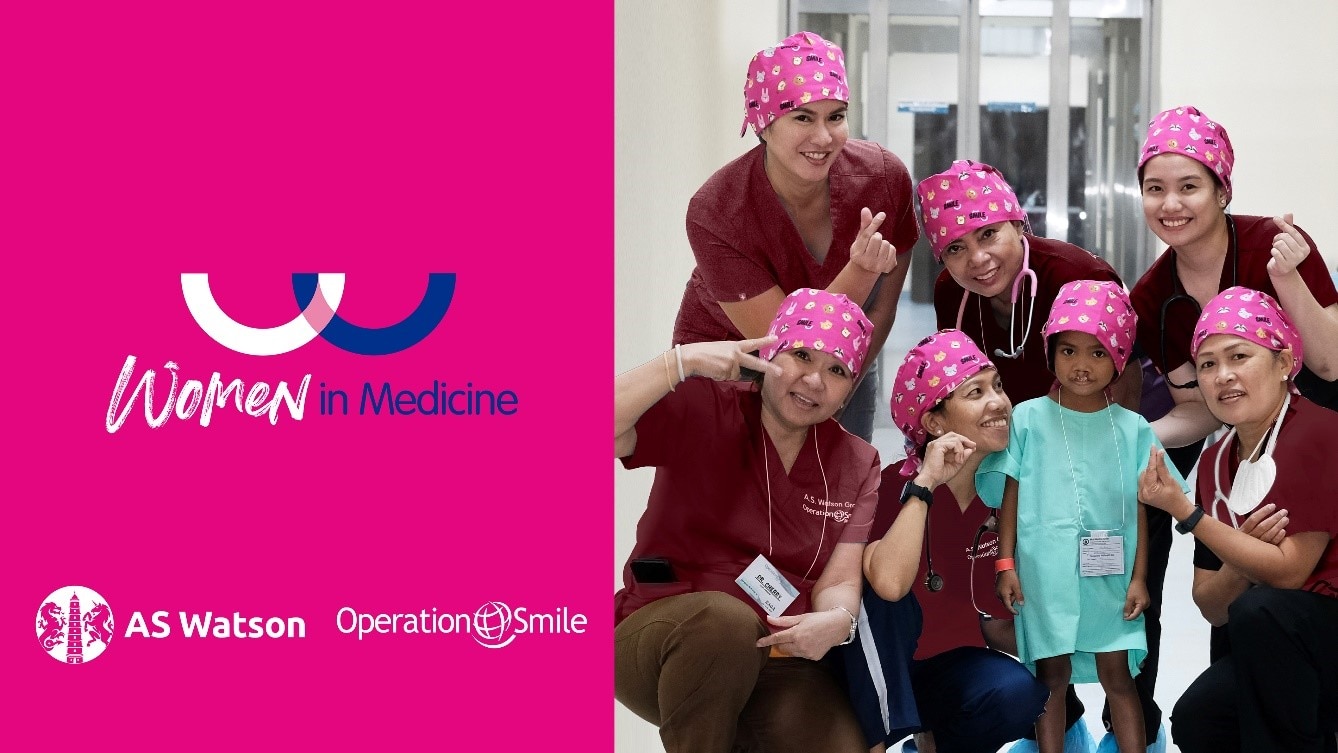 AS Watson demonstrates its commitment to women's empowerment through its support further involvement of with Operation Smile's Smile in the Women in Medicine initiative