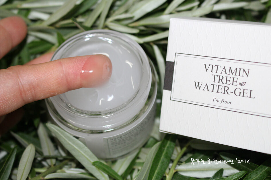 Đánh giá Vitamin Tree Water Gel