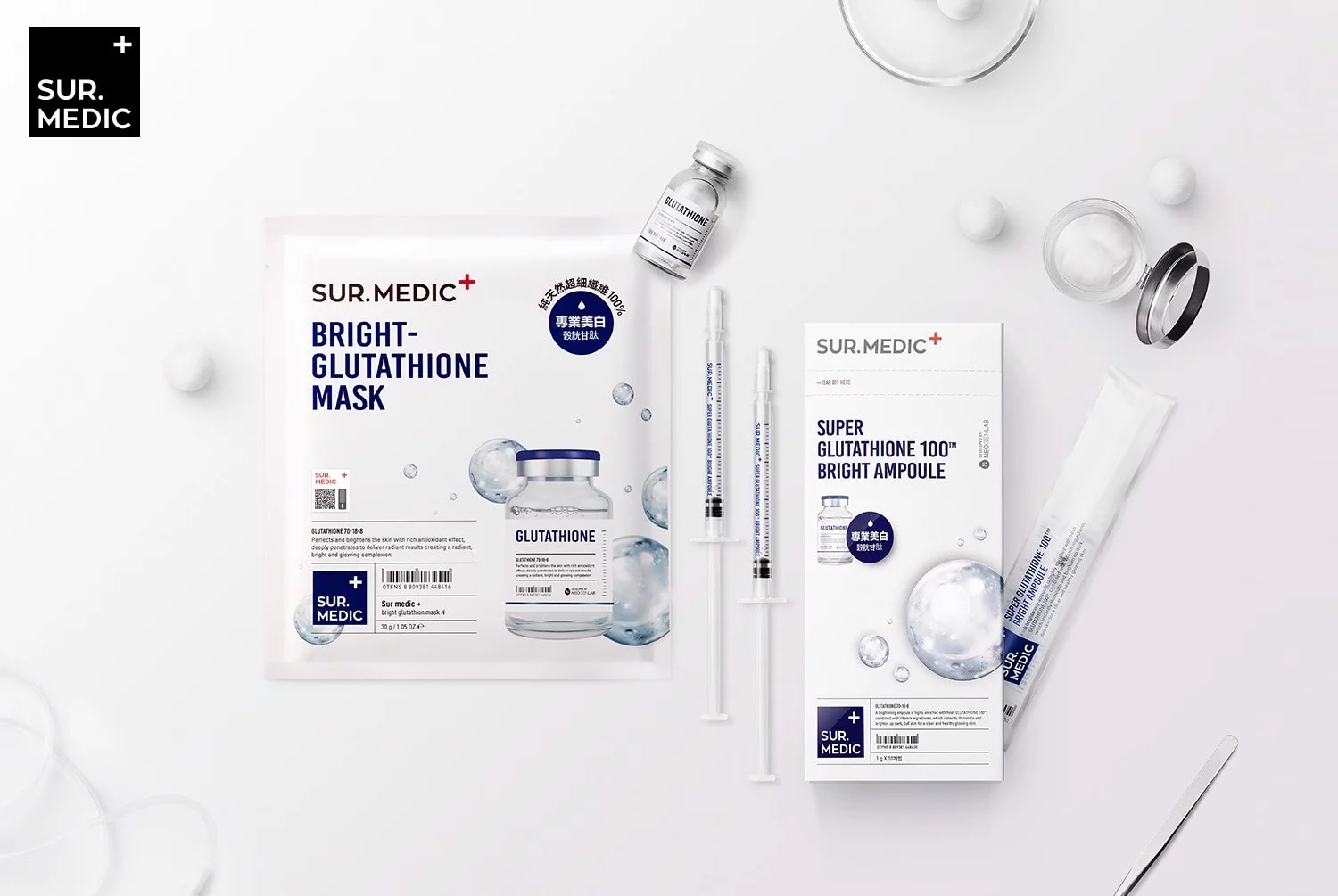 Mặt nạ giấy trắng da Sur.Medic Bright Glutathione Mask