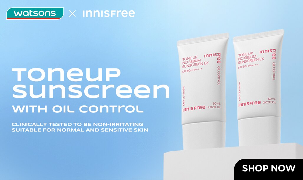 Innisfree suncare
