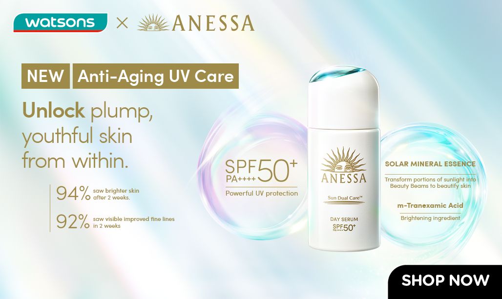 08-2025 Range banner Day Serum Eng.jpg