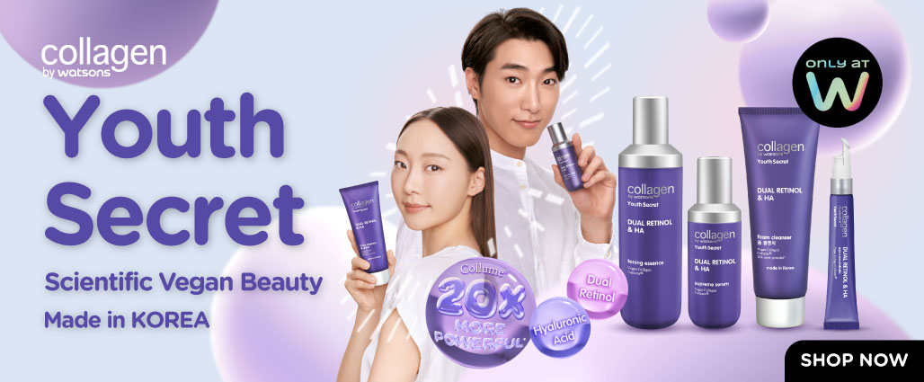 1028x425 Target PRO Purple EN image