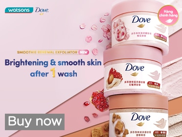 Brightening & Smooth Skin