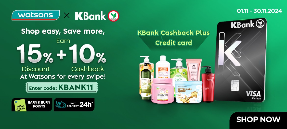 KBANK_H Banner_T11-EN (01-30.11).jpg