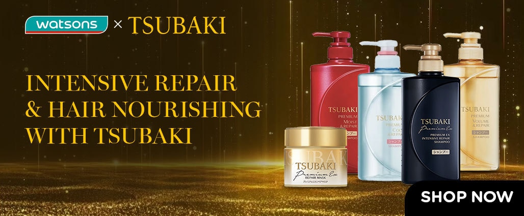 Main-Banner-Tsubaki-1028x425-EN.jpg
