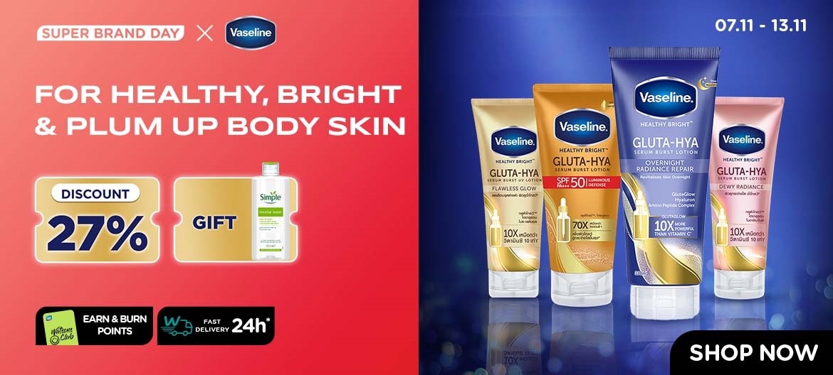 NEW UPDATE_Hero Banner  VASELINE 1170x528.jpg