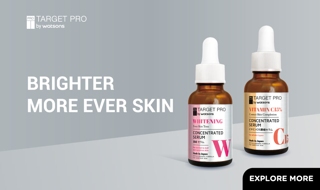TargetPro-P-Brightening EN