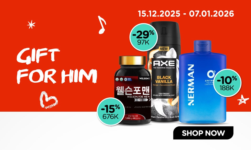 W51_1512_giftforhim_pbanner_1050x630-EN.jpg